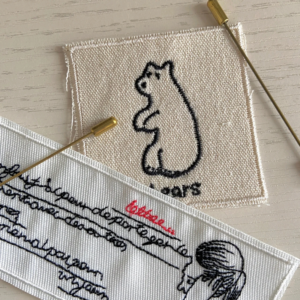 Bear Patches