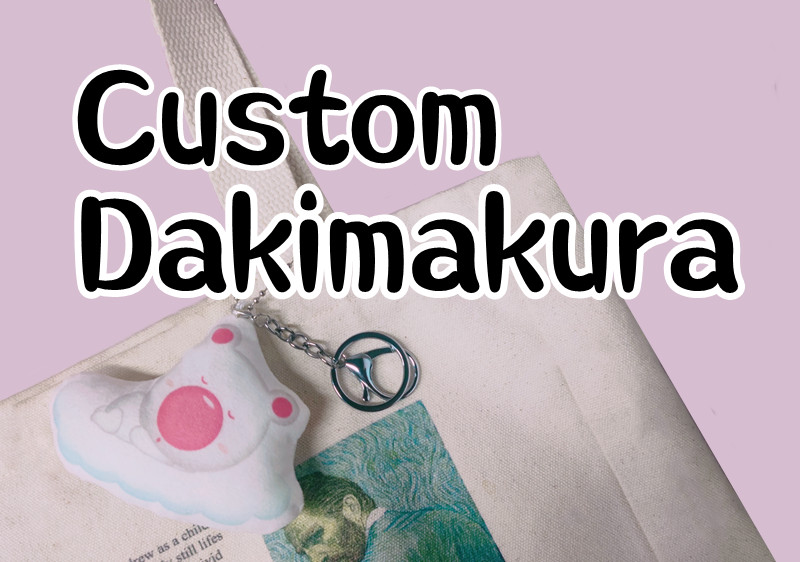 Custom Dakimakura